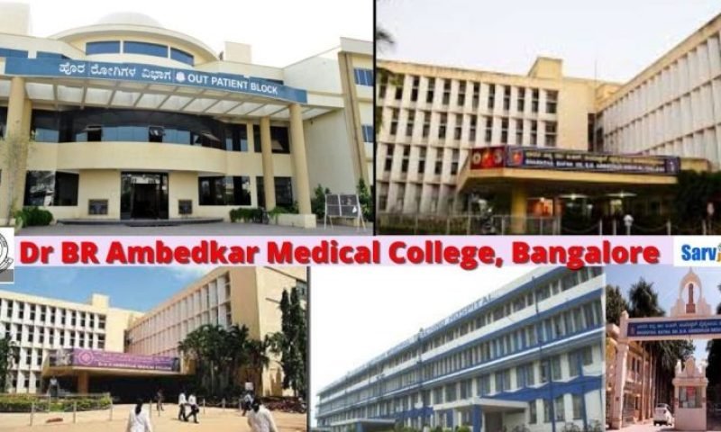 Dr. B.R. Ambedkar Medical College