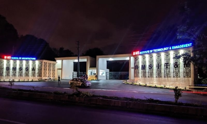 bms-institute-of-technology-management-bangalore-220350